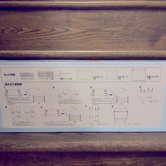 San-x Rilakkuma Style 2 Levels Storage Rack from Japan - Picture 3 of 5